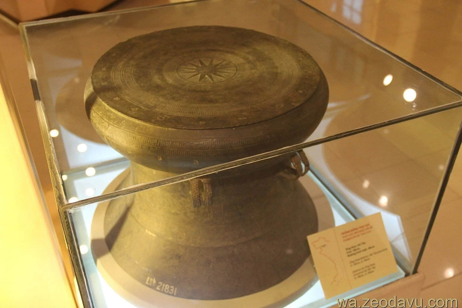 ベトナムの青銅器文化を代表するドンソン銅鼓